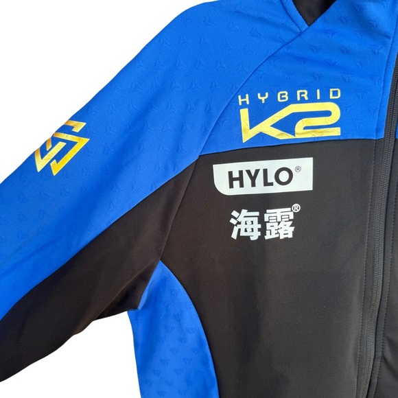 Table Tennis Training Jacket - Picture 7 of 15